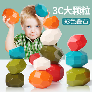 Adult Beginner Detachable Three-Year-Old Girl Children's Toy Hula Hoop Kindergarten Primary School Student Hula Hoop Wholesale