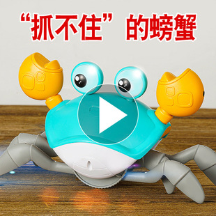 Adult Beginner Detachable Three-Year-Old Girl Children's Toy Hula Hoop Kindergarten Primary School Student Hula Hoop Wholesale