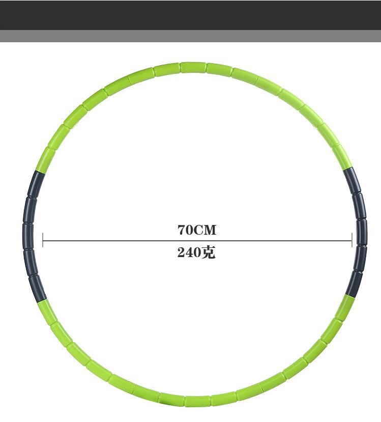 Adult Beginner Detachable Three-Year-Old Girl Children's Toy Hula Hoop Kindergarten Primary School Student Hula Hoop Wholesale