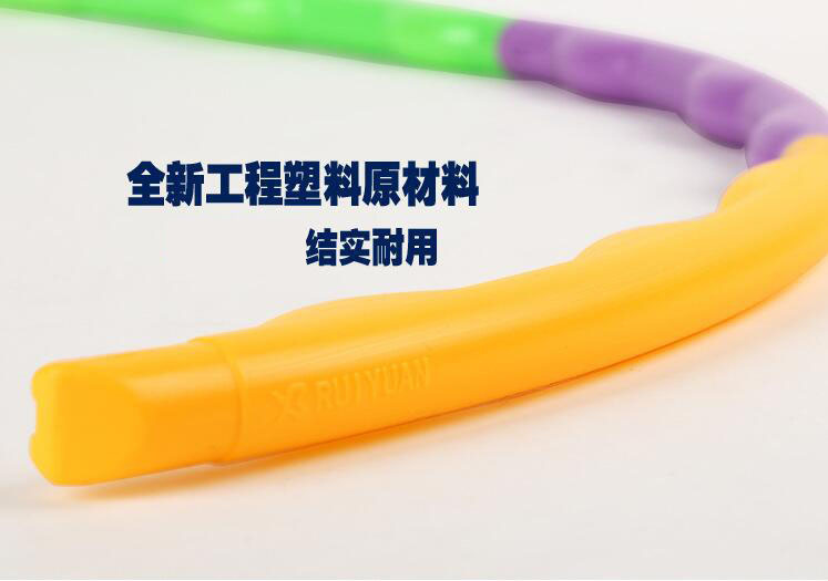Adult Beginner Detachable Three-Year-Old Girl Children's Toy Hula Hoop Kindergarten Primary School Student Hula Hoop Wholesale