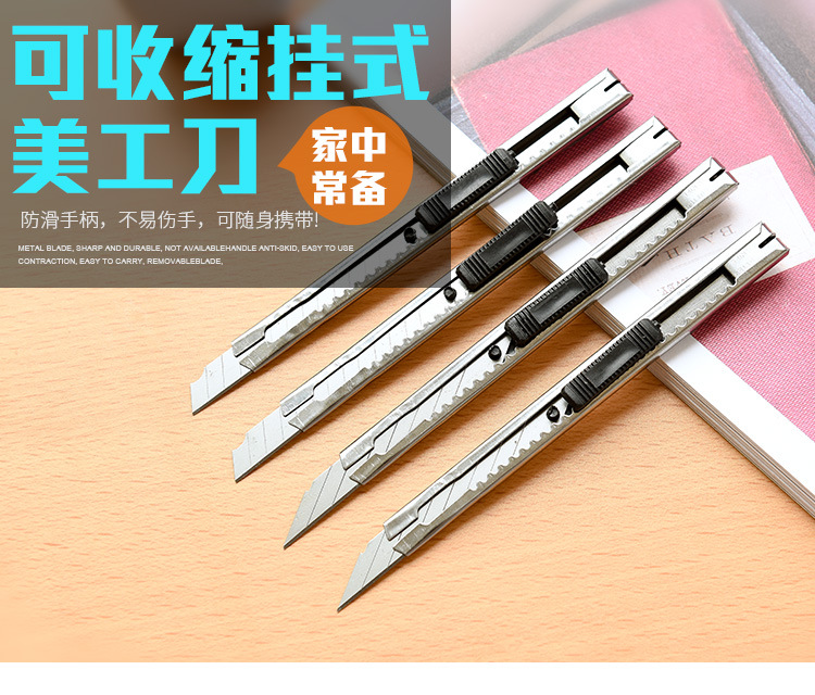 Small Portable Art Knife Stainless Steel Utility Knife Metal Office Stationery Handmade Paper Cutter