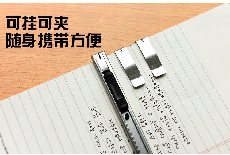 Small Portable Art Knife Stainless Steel Utility Knife Metal Office Stationery Handmade Paper Cutter