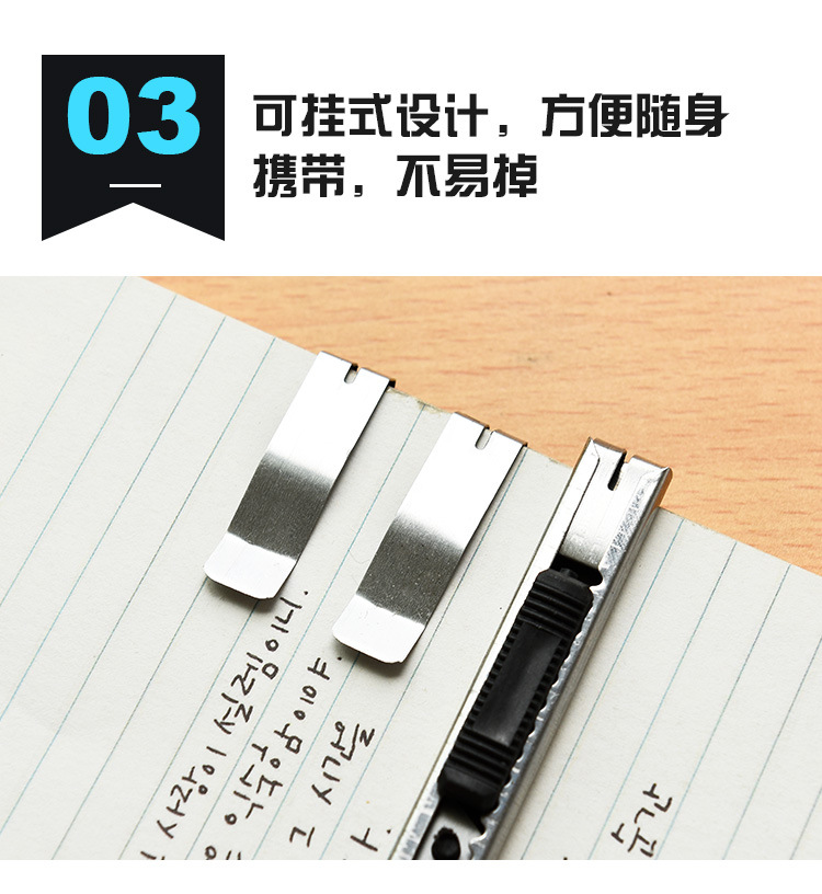 Small Portable Art Knife Stainless Steel Utility Knife Metal Office Stationery Handmade Paper Cutter