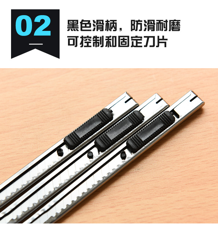 Small Portable Art Knife Stainless Steel Utility Knife Metal Office Stationery Handmade Paper Cutter