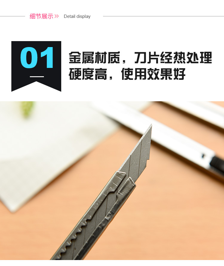 Small Portable Art Knife Stainless Steel Utility Knife Metal Office Stationery Handmade Paper Cutter