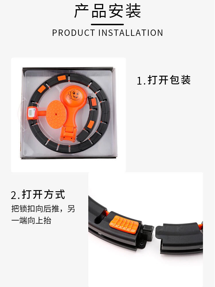 Best-Seller on Douyin Smart Hula Hoop Will Not Drop Hula Hoop with Light Slimming Artifact, Detachable