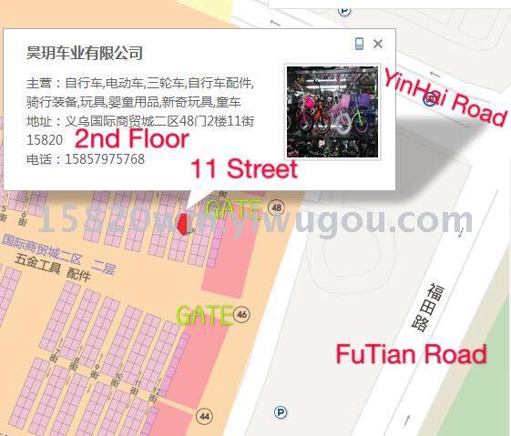 Bicycle fixed gear road bicyclebicycle riding equipment novel toy inflatable toys Bicycle fixed gear road bicyclebicycle riding equipment novel toy inflatable toys