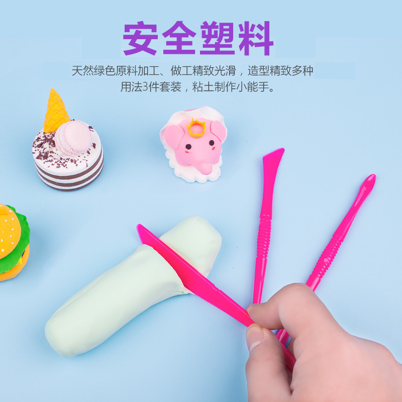 Beimeng Factory Direct Sales Ultra-Light Brickearth Tool Accessories 3 Utility Knife Children&#039;s Handmade DIY Toys