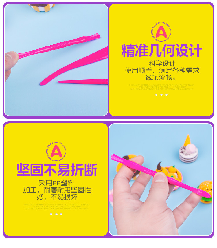 Beimeng Factory Direct Sales Ultra-Light Brickearth Tool Accessories 3 Utility Knife Children's Handmade DIY Toys