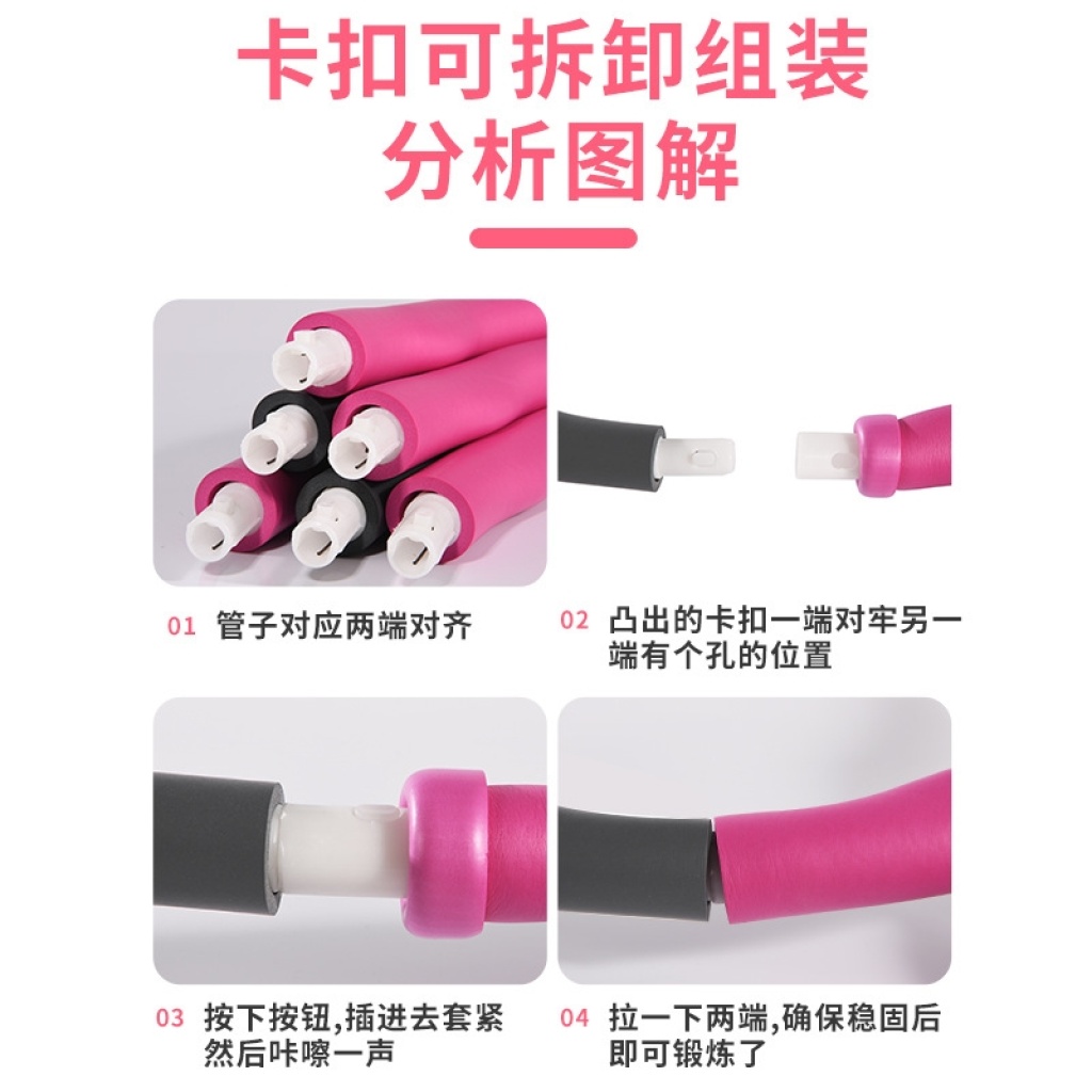 Children Adult Hula Hoop Foam Hula Hoop Fitness Hula Hoop Detachable Hula Hoop Body-Building Loop Children Adult Hula Hoop Foam Hula Hoop Fitness Hula Hoop Detachable Hula Hoop Body-Building Loop