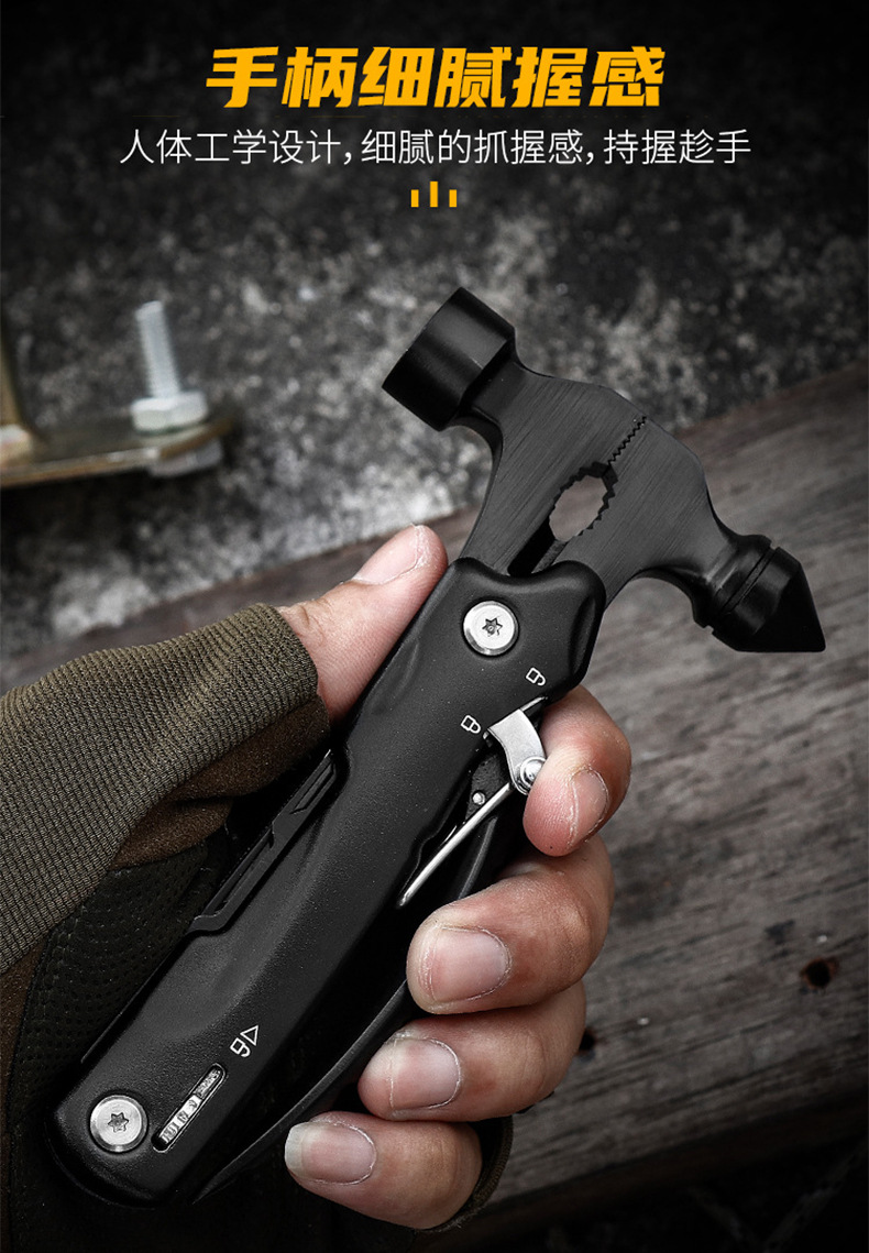 Multifunctional Safety Hammer Window Breaking Machine Emergency Window Break Hammer Utility Knife Escape Hammer Car Insurance Gifts Car Supplies Multifunctional Safety Hammer Window Breaking Machine Emergency Window Break Hammer Utility Knife Escape Hammer Car Insurance Gifts Car Supplies