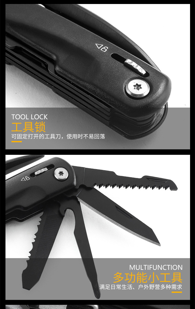 Multifunctional Safety Hammer Window Breaking Machine Emergency Window Break Hammer Utility Knife Escape Hammer Car Insurance Gifts Car Supplies Multifunctional Safety Hammer Window Breaking Machine Emergency Window Break Hammer Utility Knife Escape Hammer Car Insurance Gifts Car Supplies