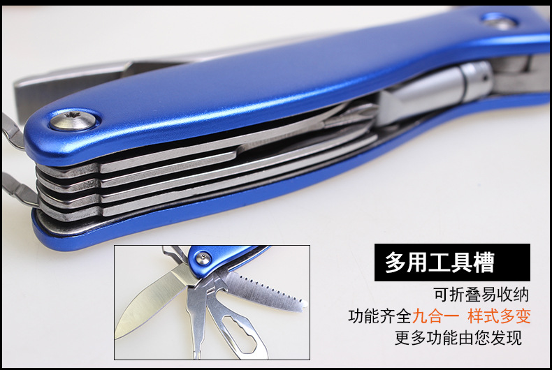 Multifunctional Safety Hammer Window Breaking Machine Emergency Window Break Hammer Utility Knife Escape Hammer Car Insurance Gifts Car Supplies Multifunctional Safety Hammer Window Breaking Machine Emergency Window Break Hammer Utility Knife Escape Hammer Car Insurance Gifts Car Supplies