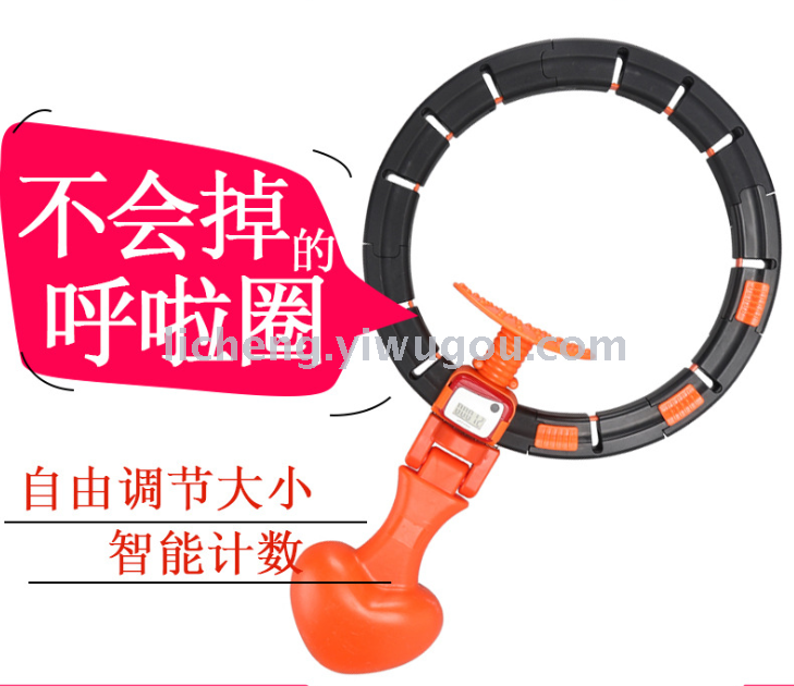 Detachable web celebrity smart hula hoop douyin the same style of thin waist and belly will not fall off the hula hoop