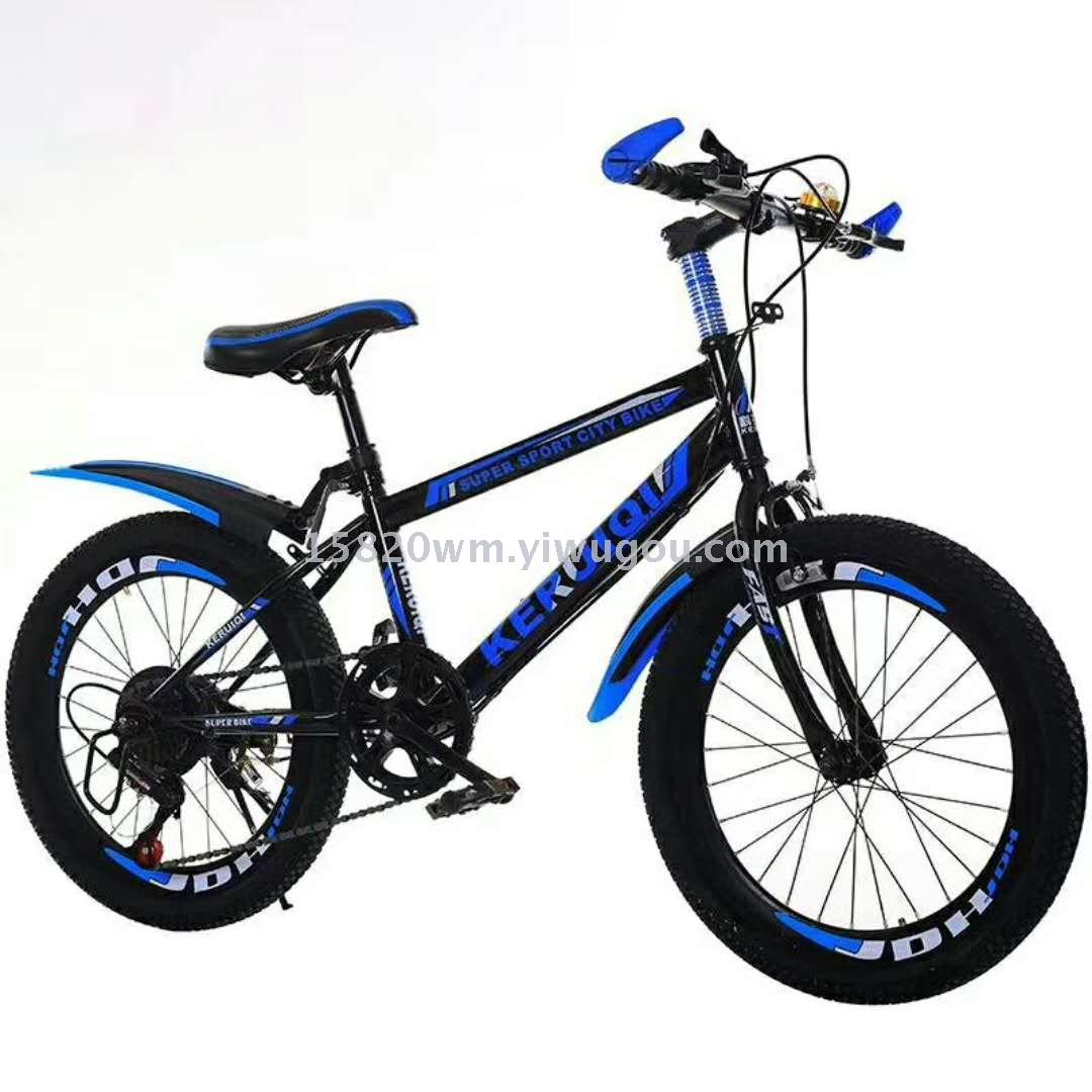 Children bicycle 8-10 years old Children bicycle 8-10 years old