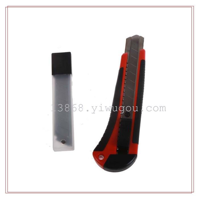 Art Knife Manual Lock Cutting Paper Wallpaper Knife Cutting Handmade Utility Knife Craft Knife Art Knife Manual Lock Cutting Paper Wallpaper Knife Cutting Handmade Utility Knife Craft Knife