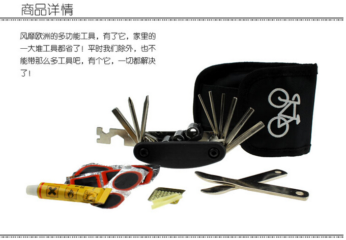 Bicycle repair tool kit Bicycle repair tool kit