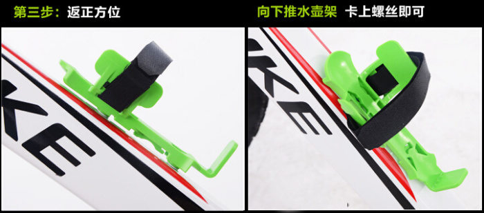 Bicycle bike bottle cage Bicycle bike bottle cage