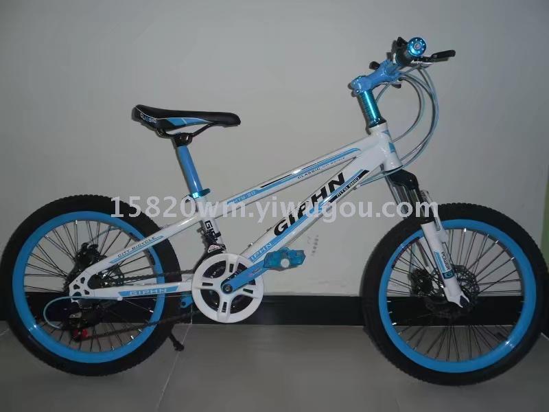 Bicycle 20-inch bicycle mountain bike accessories cycling equipment bicycle lock bicycle Bicycle 20-inch bicycle mountain bike accessories cycling equipment bicycle lock bicycle