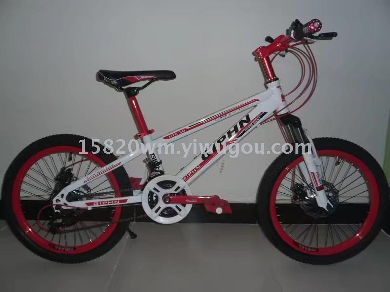Bicycle 20-inch bicycle mountain bike accessories cycling equipment bicycle lock bicycle Bicycle 20-inch bicycle mountain bike accessories cycling equipment bicycle lock bicycle