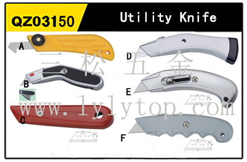 Utility knife