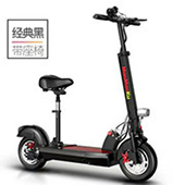 Electric bicycle adult mini folding luggage bag electric car men's and women's mini - step battery car Electric bicycle adult mini folding luggage bag electric car men's and women's mini - step battery car