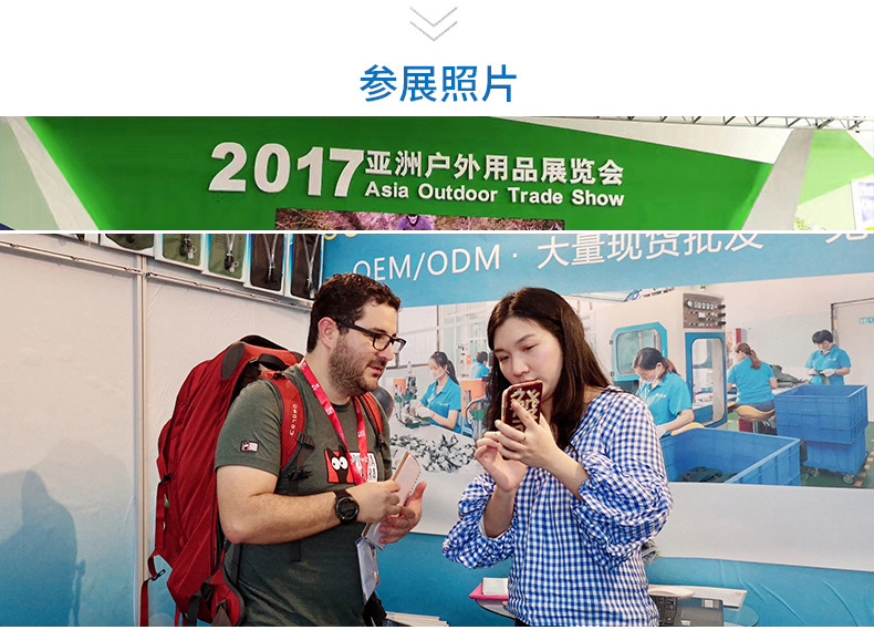 One-Piece Sports Outdoor TPU Water Bag Mountaineering Camping Outdoor Water Bag Water Bag Bicycle Riding Outdoor Water Bag Water Bag One-Piece Sports Outdoor TPU Water Bag Mountaineering Camping Outdoor Water Bag Water Bag Bicycle Riding Outdoor Water Bag Water Bag