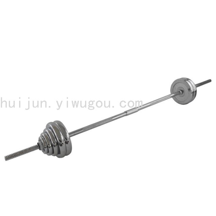 Electroplating Boxed Dumbbell Barbell Men's Home Fitness Equipment Building up Arm Muscles 50kg Male Electroplating Boxed Dumbbell Barbell Men's Home Fitness Equipment Building up Arm Muscles 50kg Male