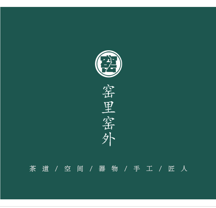 Longquan Celadon Pen Holder Retro Stationery Office Study Supplies Ceramic Large Pen-Container Writing Brush Ballpoint Pen Multifunctional