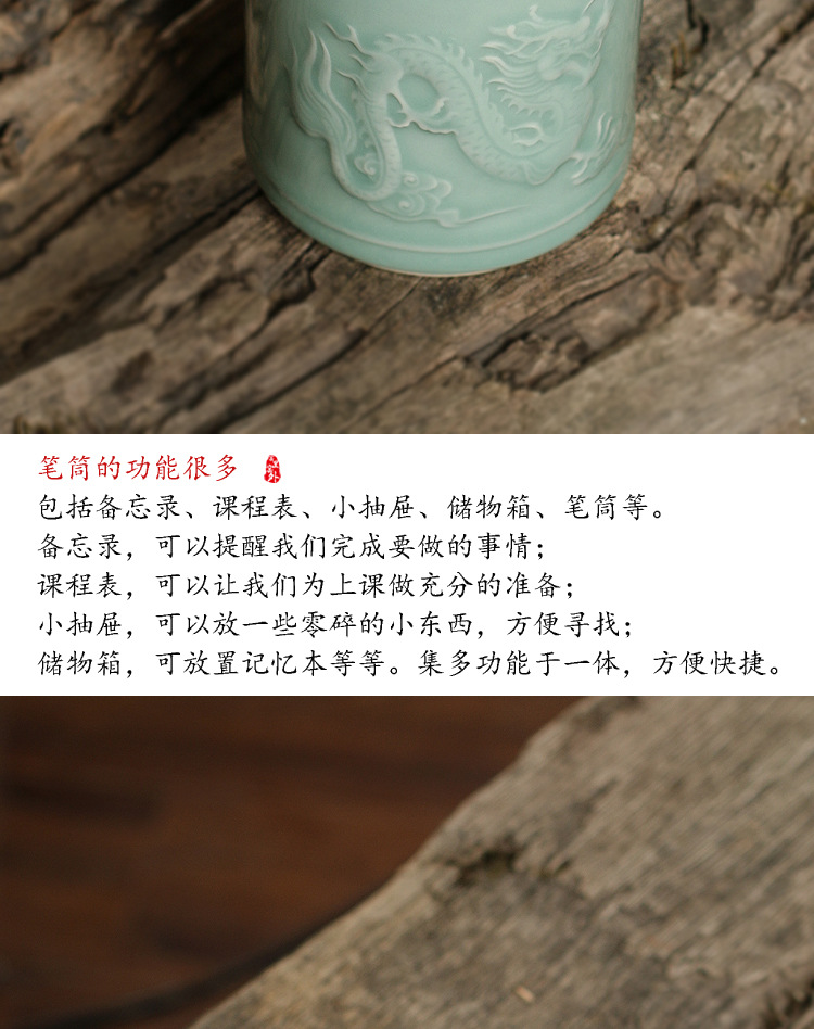 Longquan Celadon Pen Holder Retro Stationery Office Study Supplies Ceramic Large Pen-Container Writing Brush Ballpoint Pen Multifunctional