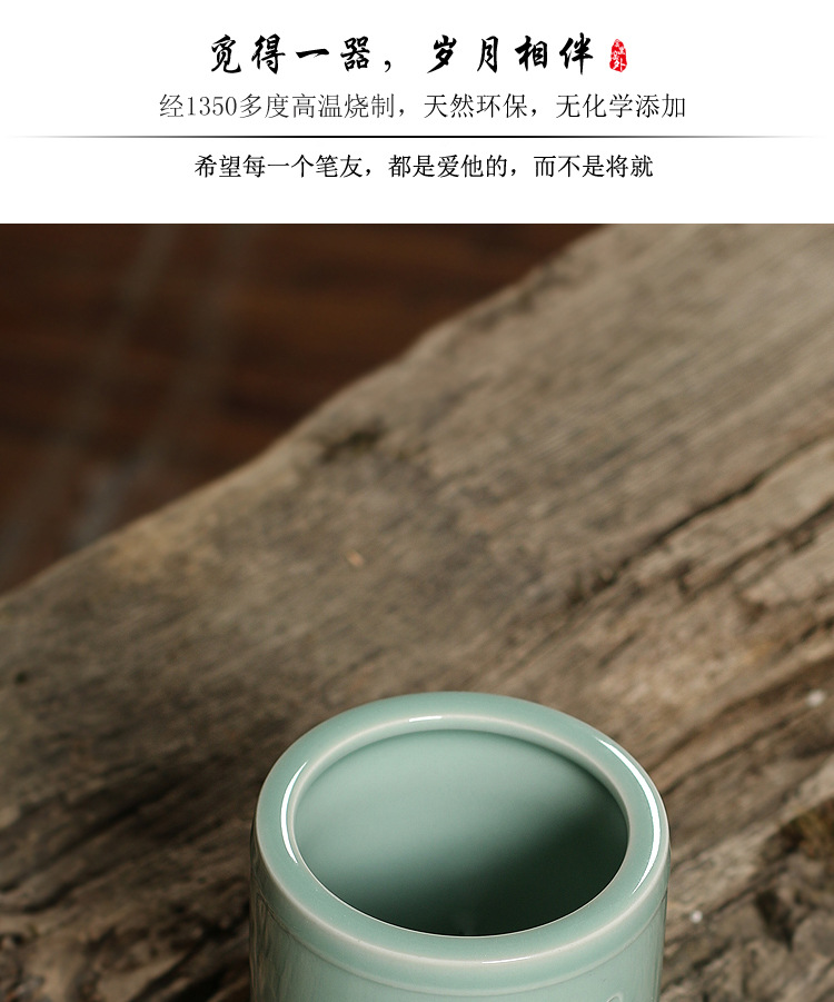 Longquan Celadon Pen Holder Retro Stationery Office Study Supplies Ceramic Large Pen-Container Writing Brush Ballpoint Pen Multifunctional