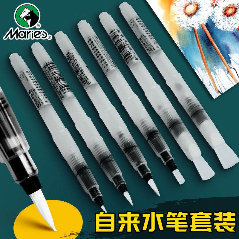 Marley Tap Water Pen Set Beginner round Head Soft Head Large Capacity Water Storage Writing Brush for Art Solid Paint