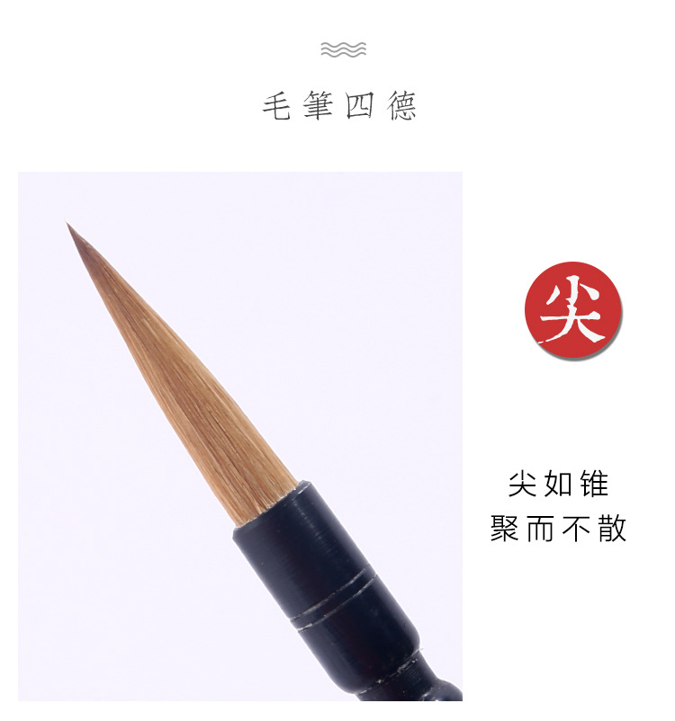 Jing County, Anhui Historic Site Hall Calligraphy Brush Authentic Santu Brand Writing Brush Special Large Orchid Bamboo Jing County, Anhui Historic Site Hall Calligraphy Brush Authentic Santu Brand Writing Brush Special Large Orchid Bamboo
