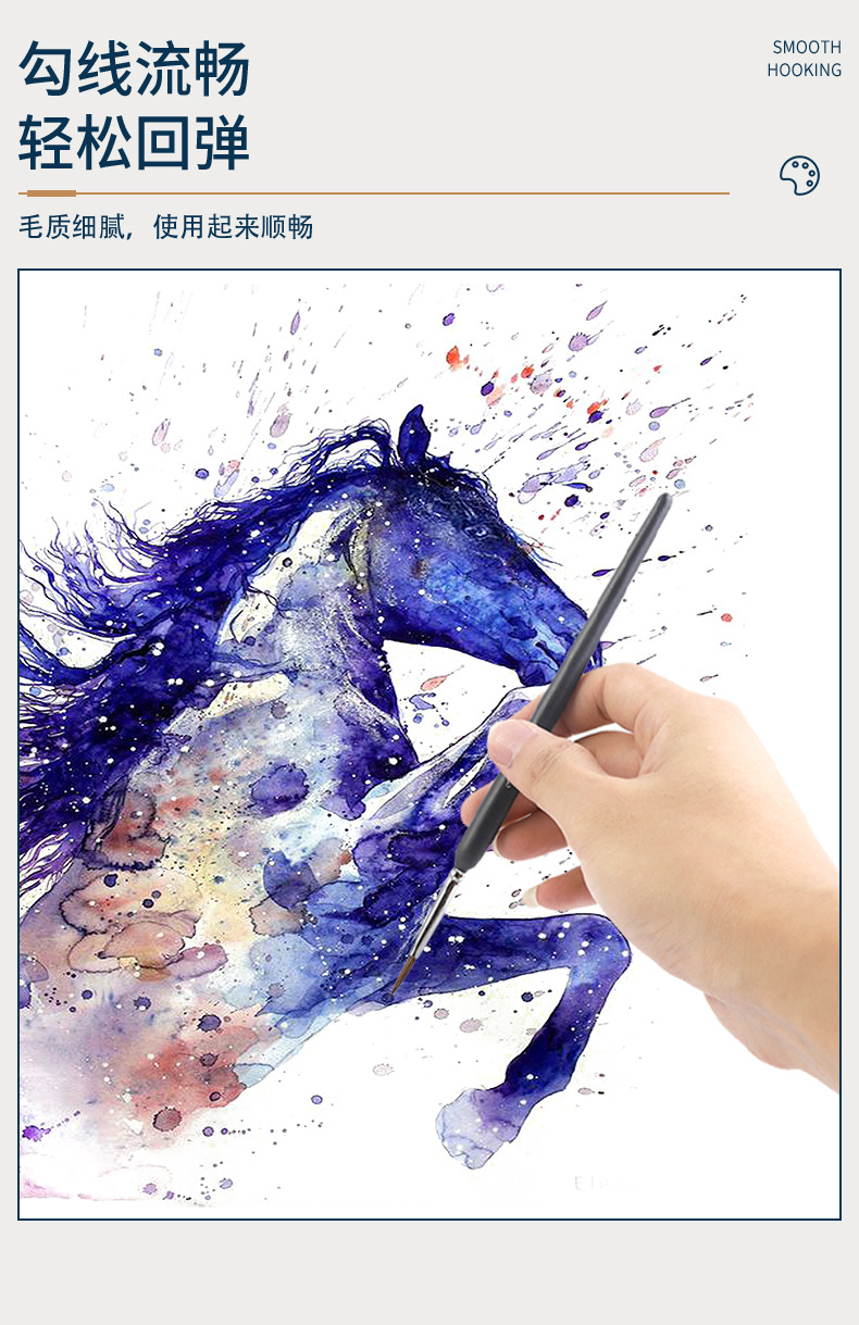 Hook Line Pen Drawing Drawing Brush Oil Painting Drawing Writing Brush Made of Weasel's Hair Hook Line Pen Art Drawing Device Drawing Edge Hook Pen