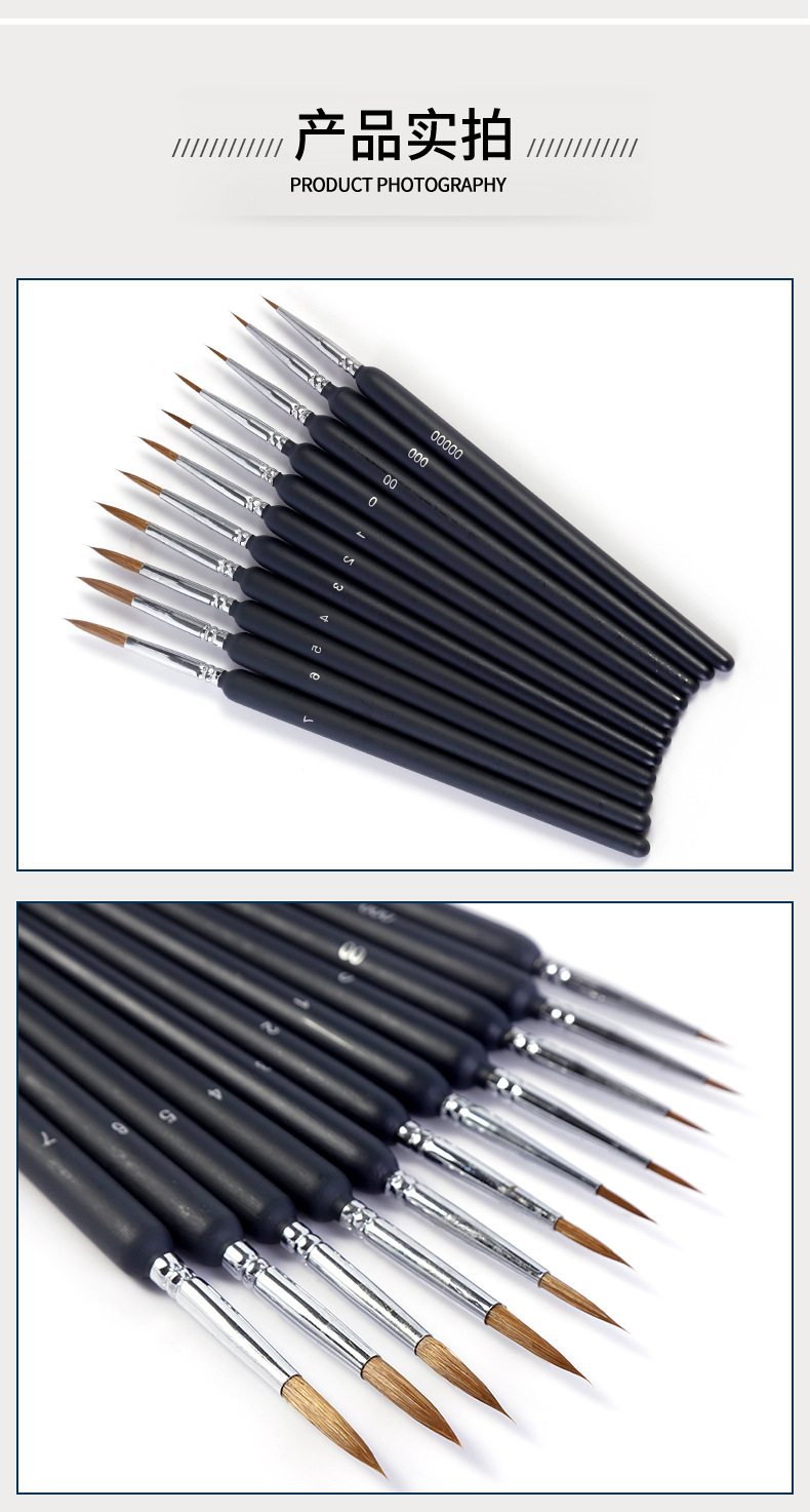 Hook Line Pen Drawing Drawing Brush Oil Painting Drawing Writing Brush Made of Weasel's Hair Hook Line Pen Art Drawing Device Drawing Edge Hook Pen