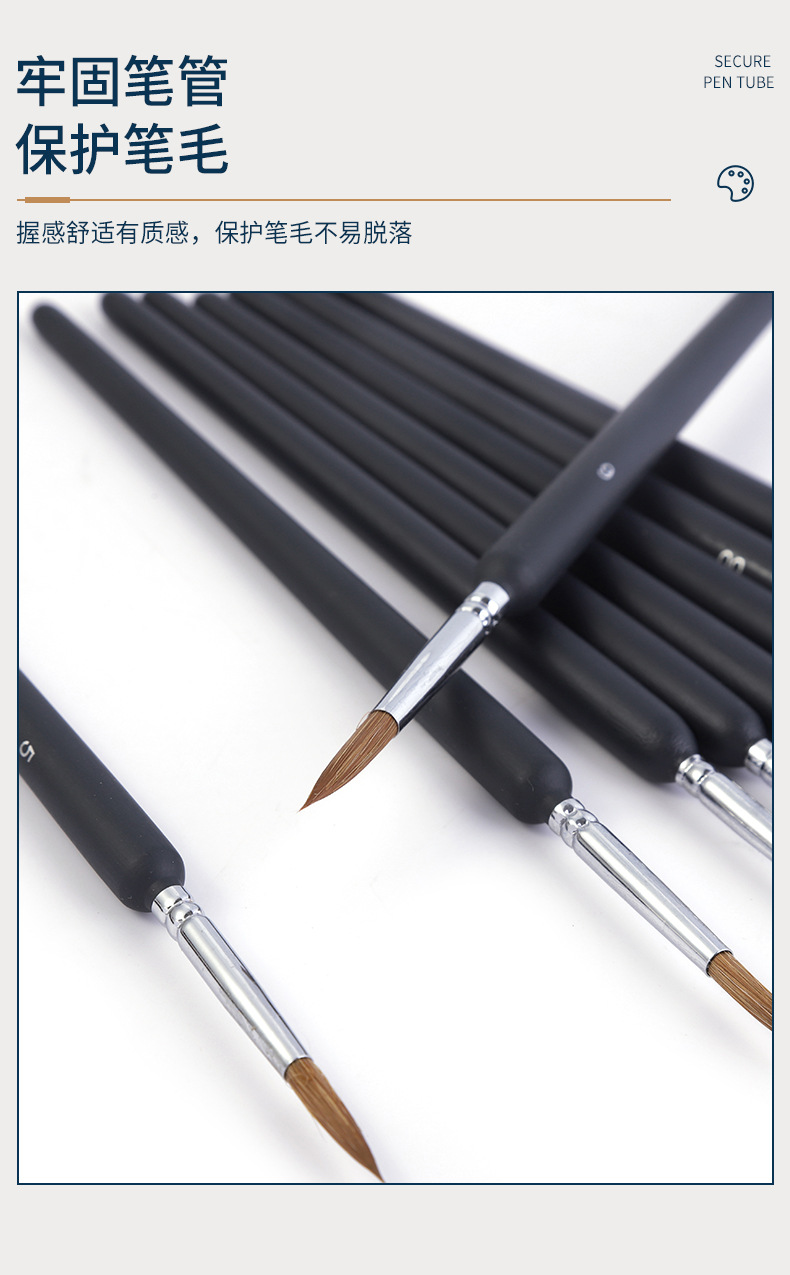 Hook Line Pen Drawing Drawing Brush Oil Painting Drawing Writing Brush Made of Weasel's Hair Hook Line Pen Art Drawing Device Drawing Edge Hook Pen