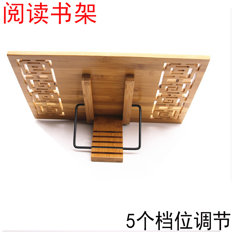 Large Copyboy Stand Writing Brush Stickers Calligraphy Reading Book Shelf Bamboo Children Adult Book Shelf Book Easel Wholesale