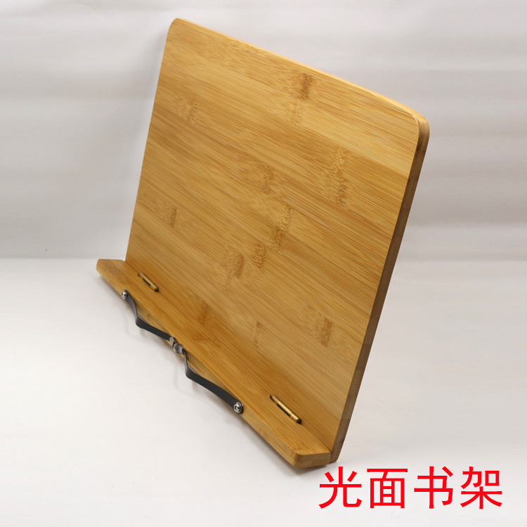 Large Copyboy Stand Writing Brush Stickers Calligraphy Reading Book Shelf Bamboo Children Adult Book Shelf Book Easel Wholesale Large Copyboy Stand Writing Brush Stickers Calligraphy Reading Book Shelf Bamboo Children Adult Book Shelf Book Easel Wholesale