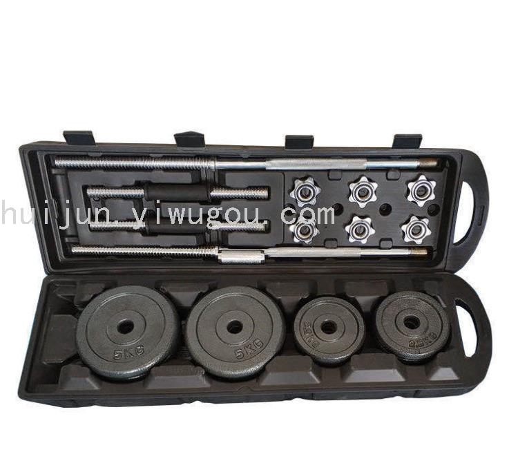 Paint Electroplating Dumbbells Barbell Men&#039;s Home Fitness Equipment Building up Arm Muscles 50kg
