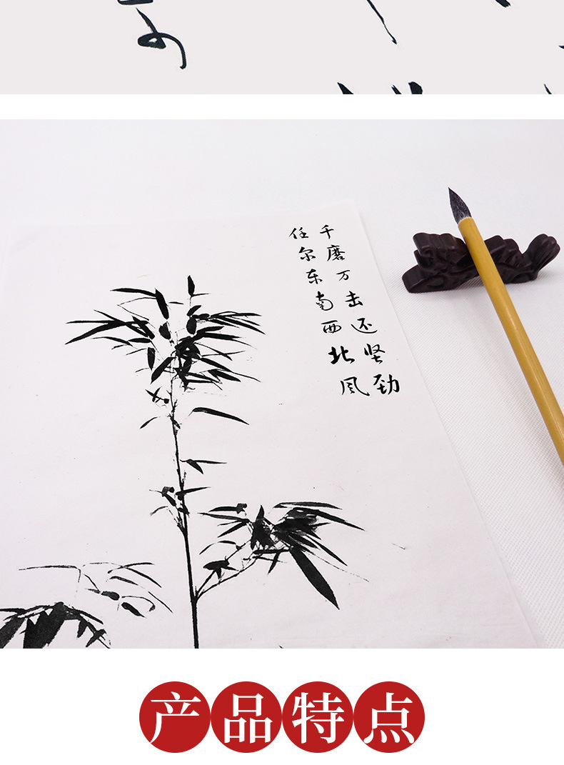 Factory Wholesale Weizhuang Baiyun Writing Brush Weasel's Hair Student Writing Brush Wholesale Beginner Baiyun Writing Brush Weasel's Hair Writing Brush