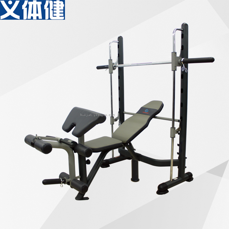 Light Commercial High-End Multifunctional Weight Bench Bench Rack Household Barbell Bed Dumbbell Stool
