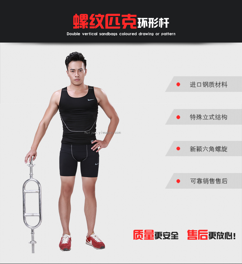 Household Workout Men's Weightlifting Barbell Dual-Purpose Combination Ring Olympic Rod Eye-Shaped Rod Galvanized Household Workout Men's Weightlifting Barbell Dual-Purpose Combination Ring Olympic Rod Eye-Shaped Rod Galvanized