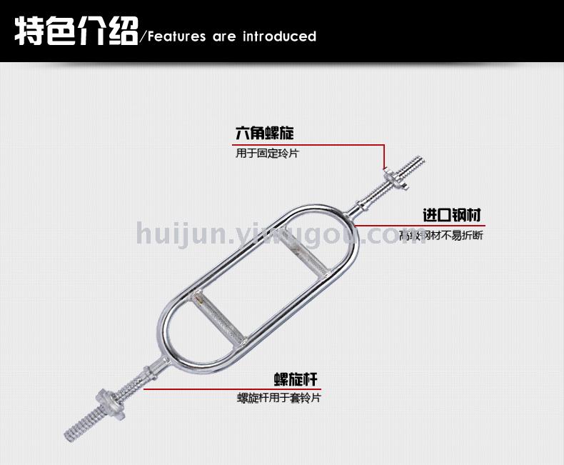 Circular barbell bar with electroplated threads, large bore, four borders, biceps, triceps, aperture 25mm Circular barbell bar with electroplated threads, large bore, four borders, biceps, triceps, aperture 25mm