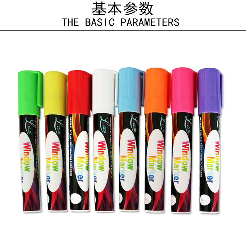 Blackboard Special Highlighter LED Electronic Board Luminous Pen Glass Plate Liquid Writing Pen a Set of Eight-Color Brush