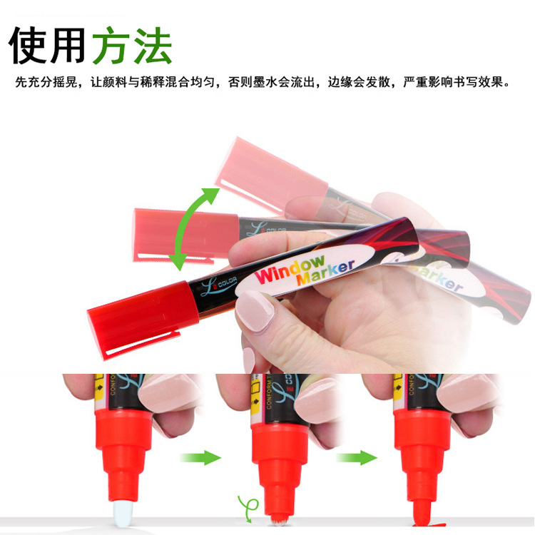 Blackboard Special Highlighter LED Electronic Board Luminous Pen Glass Plate Liquid Writing Pen a Set of Eight-Color Brush