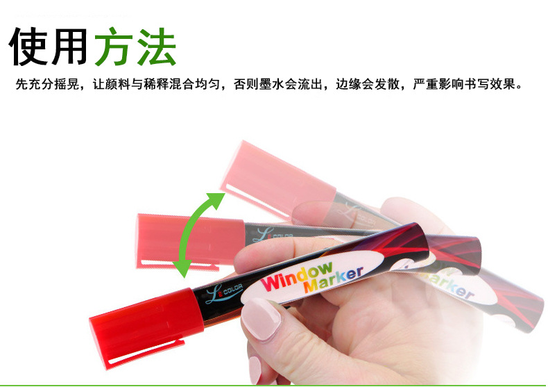 Blackboard Special Highlighter LED Electronic Board Luminous Pen Glass Plate Liquid Writing Pen a Set of Eight-Color Brush