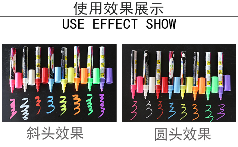 Blackboard Special Highlighter LED Electronic Board Luminous Pen Glass Plate Liquid Writing Pen a Set of Eight-Color Brush