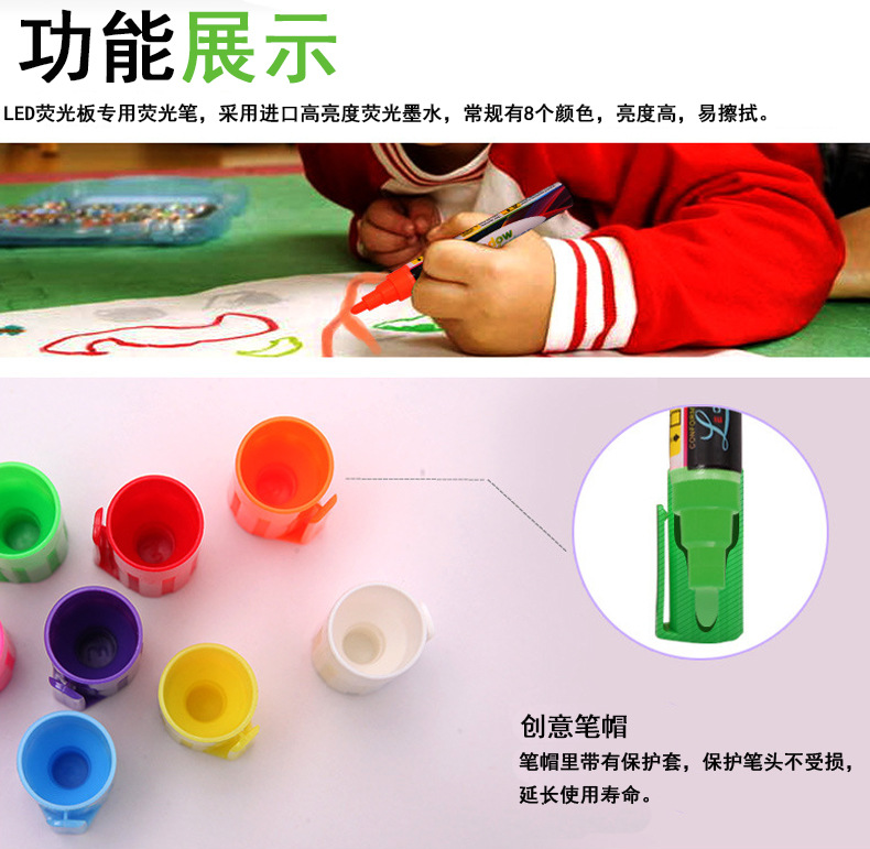 Blackboard Special Highlighter LED Electronic Board Luminous Pen Glass Plate Liquid Writing Pen a Set of Eight-Color Brush