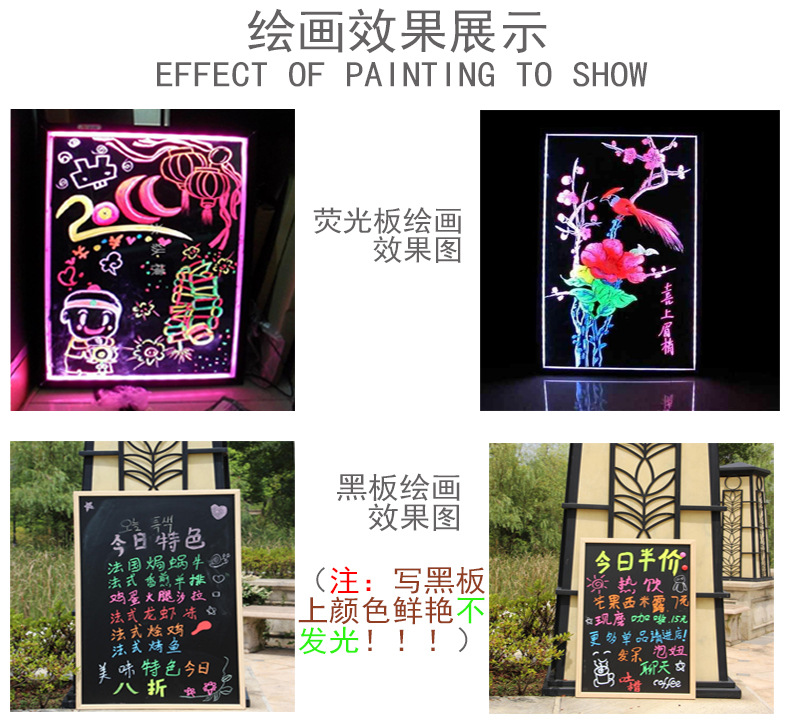 Blackboard Special Highlighter LED Electronic Board Luminous Pen Glass Plate Liquid Writing Pen a Set of Eight-Color Brush