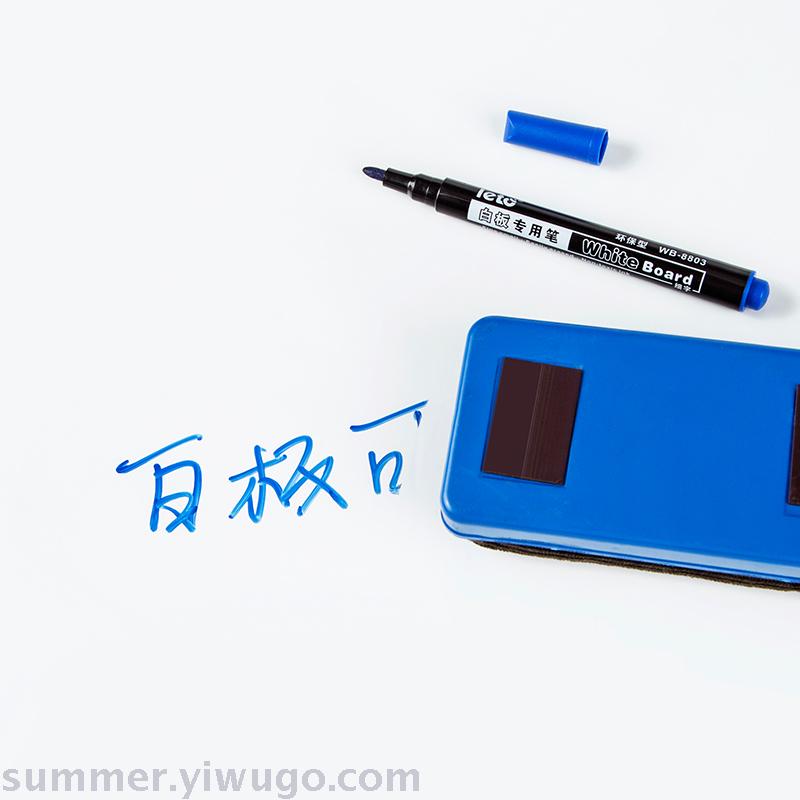 Whiteboard marker water brush whiteboard marker 2mm display board pen whiteboard writing pen